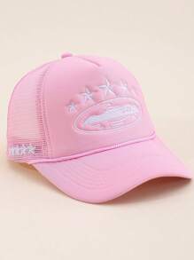 1pc Men's Five-Pointed Star Embroidery Trucker Cap, Fashion Baseball Hat With Sun Protection For Outdoor, Casual, Spring/Autumn Travel, Beach Vacation