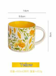 1PC/4pcs High Beauty Flower Colored Glazed Ceramic Cup Mug Household Large Capacity Breakfast Cup Gift