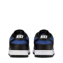 Nike Dunk Low - HM9606-400 - View 3