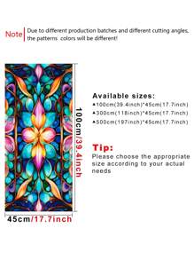 1 Roll Of Retro Frosted Thickened (Thickness/0.24mm) Romantic And Gorgeous Flower Symmetrical Brilliant Color Interweaving Colorful Mysterious DIY Home Decoration, No Glue Static Adsorption, Semi Transparent Insulation, Light Shielding, Sun Protection Suitable For Window Stickers On Home Bathroom Doors, 3D Colored Glass Film, Glass Stickers Room Decor Wall Decor Personalized Wall Stickers