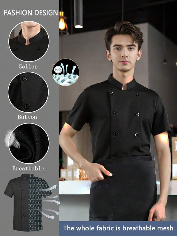 Uniforme de chef de manga corta de verano unisex, diseño de malla transpirable, elástico y sin ataduras, de doble botonadura clásica, cómodo y amigable con la piel, sin sofocamiento, de moda, adecuado para chef, panadero, hotel, cocina de restaurante, industria de catering
