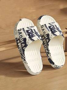 Plus Size Men's Fashion Slippers - Stylish Cartoon Print EVA Slippers, Soft Non-Slip Sole, Odorless, Ideal For Indoor Home, Shower, Beach And Summer Daily Use, House Slippers | Summer Footwear | Slippers, House Slippers, Shower Shoes - Multicolor - View 6