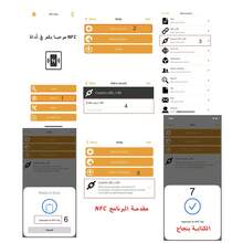 NFC Desktop Menu Display NFC215, Restaurant, 504 Bytes, NFC, Browse, NFC Card Support - Black - View 8