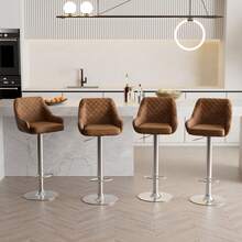 VECELO Set Of 4 PU Leather Bar Stools With Arms & Footrest - 22.1"-30.3" Adjustable Swivel Stools, 330lb Heavy Duty Kitchen Island Stools - Diamond check - 查看 9