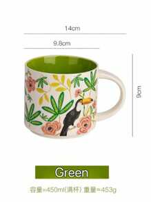 1PC/4pcs High Beauty Flower Colored Glazed Ceramic Cup Mug Household Large Capacity Breakfast Cup Gift