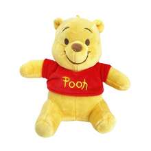 可爱的樱花 - 粉色樱花毛绒玩具，毛茸茸的，超级柔软，是孩子们的舒适拥抱玩具 - 彩色 - 查看 9