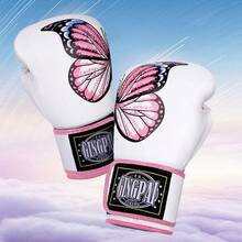 GINGPAI Professional Boxing Gloves For Women, Suitable For Kickboxing, MMA Training, Sparring, Punching Bag, Muay Thai, New Fighting Gear For Fitness Gym, Club, Home Workout - Multicolor - View 9