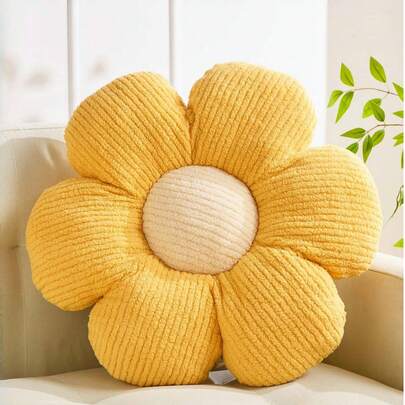 花朵抱枕，情人节装饰花朵造型抱枕，柔软可爱的雏菊造型仿兔毛坐垫，非常适合冬季假日卧室装饰、沙发点缀、床上用品和其他家居装饰，情人节送给爱人的绝佳礼物