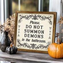 半件装，乡村复古哥特式木框标牌，“请勿在浴室召唤恶魔” - 20.32x20.32 厘米，万圣节和恐怖装饰，用于浴室黑色幽默墙面艺术，经久耐用且不易褪色 - 多色-鋸齒掛鉤 - 查看 4