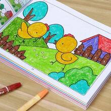 48页儿童分步涂色书 - 适合3岁以上儿童，趣味学习活动，难度由易到难，循序渐进，适合学龄前儿童和幼儿园小朋友 - 创意艺术学习礼物，适合男孩女孩，包含绘画和涂色活动 - 1 Random Book - 查看 9