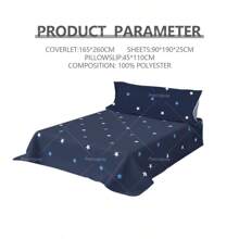 Conjunto de tres piezas de ropa de cama con estampado, combinación de fundas de almohada, funda de edredón y sábana. Con patrón de estrellas, es suave y skin-friendly, es esencial para dormir plácidamente. Hay múltiples tamaños disponibles.