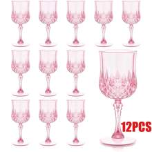 1/3/6/12/24 pièces Verres à vin en plastique réutilisables vintage gaufrés, coupes à champagne robustes, verres à jus convenant pour les fêtes et les mariages