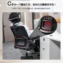 Office Chair, Desk Chair, Chair, Ergonomic, 3D Headrest, With Armrests, Movable Armrests, High Back, Back Pain Relief, Comfortable For The Back, Mesh Material, Excellent Breathability, Rocking, 10cm Height Adjustment, 360° Rotation, With Casters, Durable, Compact, Stylish
