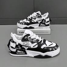 Lightweight Design Outdoor Leisure Sports Shoes Grip A Lot Of Color Stitching Design Suitable For Outdoor Travel Street Walking Skateboards.