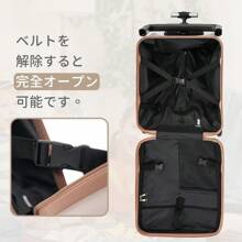 Kids Trolley Bags And Suits