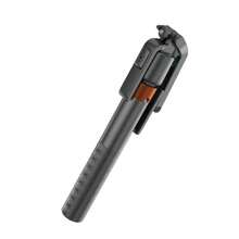 2-In-1 AI Face Tracking Gimbal & 70-Inch Extendable Bluetooth Selfie Stick. Stabilizer Tripod With 360° Adjustable Phone Holder, Suitable For Live Streaming And Photography