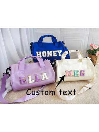 1 pieza Bolsa de almacenamiento personalizada con nombre - Bolsa de danza/bolso de deporte/bolsa de viaje, bolsa de almacenamiento personalizada/bolsa deportiva, regalo de gimnasia y animadoras para niñas, mochila de viaje para niñas, regalo de cumpleaños para niñas, regalo de cumpleaños, regalo para fiesta/boda, regalo nupcial para la novia/damas de honor