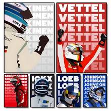 1pc/3PCS Wall Arts Posters Optional Frame Pop Racing Formula Decorative Painting Art Print Canvas Poster Perfect Living Room Decoration Home Mural To Add Elegance ,Wall Art With Frame - Multicolor - View 2