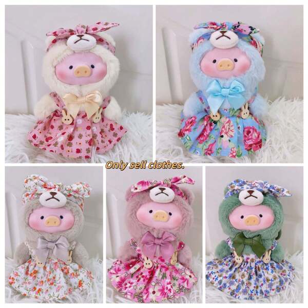 2pcs (Only The Clothes Are Sold, And The Dolls Are Not Included). 17cm The Blind Box Set Of Lulu Pig. For Lulu Pig And (Including The Skirt And The Headdress), There Are Various Styles For You To Choose From At Will. You Can Match Them Freely. These Are Beautiful And Fashionable Clothes For Lulu Pig