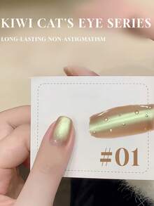 10ml春季热卖新款奇异果猫眼玻璃珠凝胶指甲油2025紫桃猫眼美甲用品蓝莓蓝指甲 - 彩色 - 查看 11