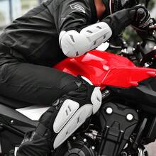 摩托车护膝护肘四件套 摩托车护膝护肘 骑行防护 护膝护肘 摩托车防摔透气骑行装备 摩托车防护装备 防摔摩托车配件 骑行必备 男女骑手礼物