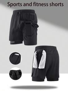 Men's Casual Loose Sports Shorts, 2 In 1 Design With Towel Rack. The Fabric Keeps You Cool And Comfortable, Without Feeling Stuffy. These Shorts Are Suitable For Hiking, Mountaineering, Outdoor Cycling, Running And Fitness Exercises.