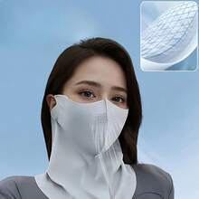 1 件可重复使用面罩，防晒，透气防晒面罩，自行车柔软面罩，罩子，可清洗，带耳环