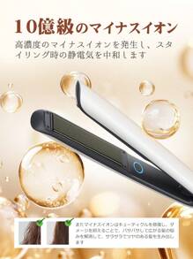 Hair Iron, 2-Way Curling/Straightening Iron, Burns Prevention, 24mm Plate, Professional Grade, 160℃~210℃, 3 Temperature Settings, 50 Seconds Warm-Up, Easy To Carry, Unisex, For Home/Travel/Business Trip/Commuting/Gift