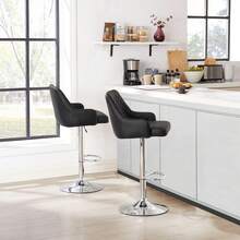 VECELO Set Of 4 PU Leather Bar Stools With Arms & Footrest - 22.1"-30.3" Adjustable Swivel Stools, 330lb Heavy Duty Kitchen Island Stools - Diamond check - 查看 3