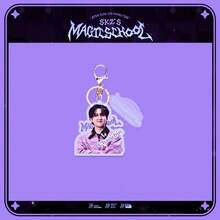 Exquisite And Beautiful Acrylic Keychain, Keychain Accessories Can Be Used To Decorate Bags, Suitable For Fans To Use And Collect - Multicolor - View 12