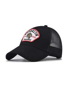 1pc New Outdoor Brooklyn Embroidery Baseball Cap, Unisex Tiger Pattern Breathable Mesh Hat - Multicolor - View 9