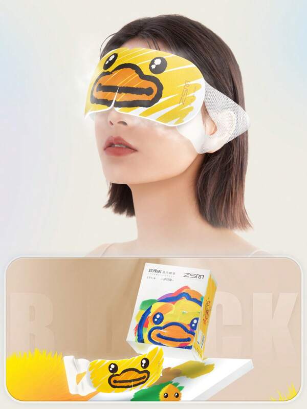 Zoesmien Masque pour les yeux à la vapeur de petit canard jaune Zoesmien, thérapie thermique pour soulager la fatigue oculaire, masque de sommeil pour l'automne/l'hiver