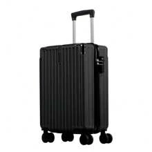 Suitcase, Carry Case, Carry Bag, Overnight Stay, Ultra-Lightweight, Large Capacity, Medium Size, Trunk, School Trip, Overseas Travel, Domestic Travel, Sc504