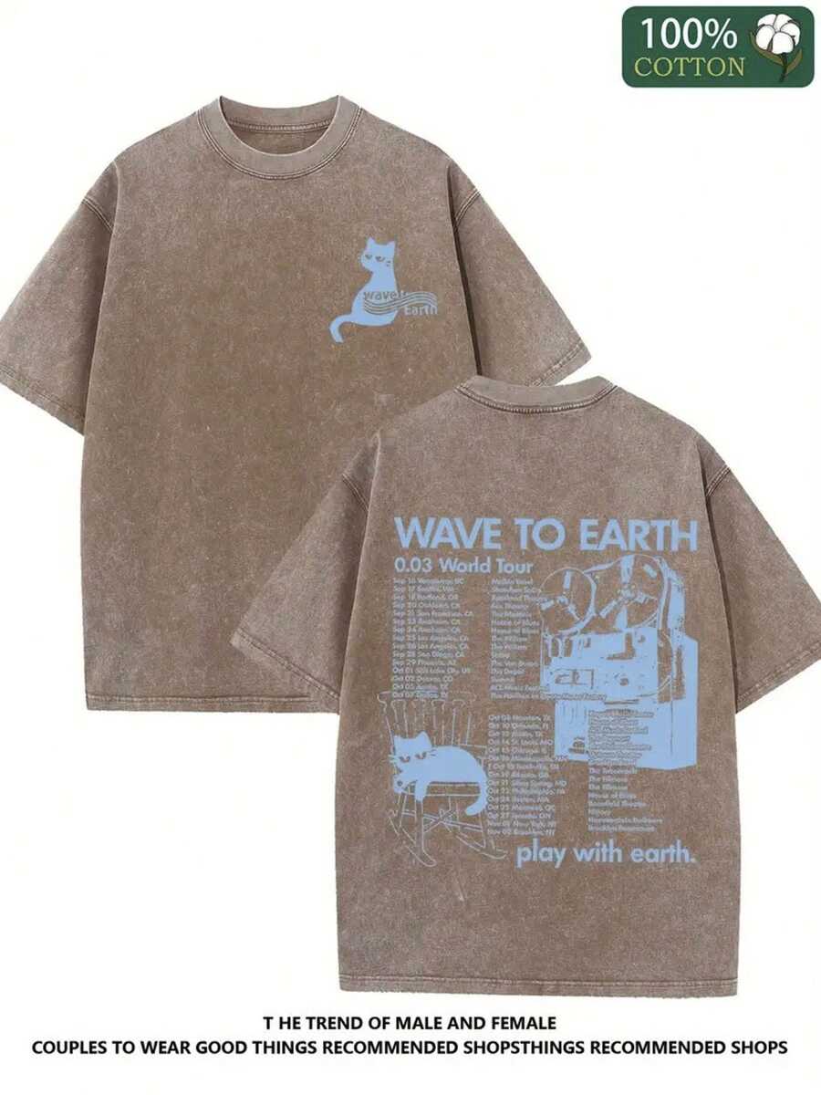 Summer T-Shirt, 230G Double-Sided Washed T-Shirt, "Wave To Earth Journey", Pattern Printed T-Shirt, Wax Printed Cotton Thickness, Outdoor Activity, Great Gift Item - Màu Khaki - Xem 1