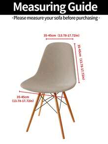 1pc Thin Milk Silk Shell Chair Cover, Polyester Fiber Material Thin Chair Slipcover, Modern Design, Classic Minimalist Style, Solid Color High Elasticity Full Wrap Washable Soft Protective Cover, Suitable For Dining Room, Party, Bedroom, Hotel Chair Decor, Room Decor - Mocha Brown - View 8