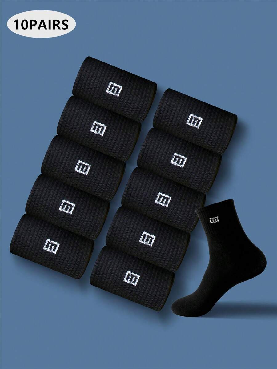 10 双男士透气吸湿排汗舒适商务休闲袜，中筒及踝长，四季皆宜 - 黑色 - 查看 1
