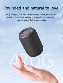 ZEALOT S32PRO 15W 无线音箱，便携式蓝牙音箱，带 RGB 灯光，高品质立体声，8 小时播放时间，兼容 SD 卡/USB/AUX，支持双设备配对，适用于户外/骑行/室内/桌面/海滩等多种场景。 - 彩色 - 查看 10