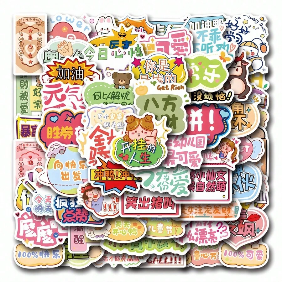 60pcs Cartoon Text Graffiti Sticker Set, New Design DIY Decor For Skateboard, Water Bottle, Personal Style - Multicolor - View 1