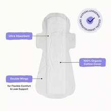 The Honey Pot Company 100% Organic Cotton Cover Calming Herbal Infusion Overnight Pads - 12ct - 1 - 查看 8