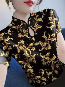 Retro Cheongsam Blouse For Women, Chinese Ditsy Floral Slim Fit Short Sleeve Shirt, Spring/Summer - Gold - View 1