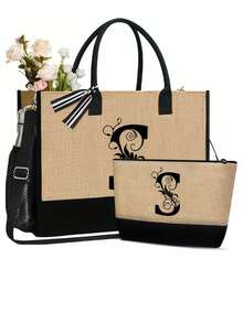 Black Khaki Patchwork Tote Bag Set, Black Vines Wrapped Around The Initial Letters A-Z, With The Same Series Of Color Block Makeup Storage Bag, Toiletry Bag, Wallet, Personalized Gift Bag, Fashionable Personalized Tote Bag - Khaki - View 42