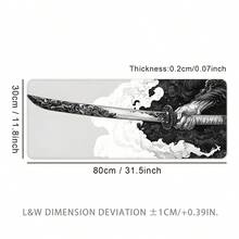 超大武士刀橡胶防滑鼠标垫，可水洗游戏桌垫，大尺寸键盘垫，礼品鼠标垫，桌面保护垫，学习垫，多种尺寸可选，笔记本电脑垫，返校季游戏鼠标垫，办公桌配件，办公用品，办公桌配件，鼠标垫，桌面鼠标垫 - 武士刀 - 查看 13