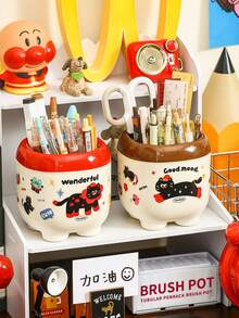 Cute Desktop Pen Holder & Storage Box, Children Cartoon Creative Multi-Function Office Desk Organizer - Multicolor - View 1