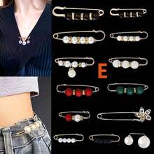 1-20件/套珍珠胸针裤夹 - 用于固定腰带和防止暴露的装饰配件，用于女士裙子调整和装饰的裤夹