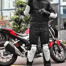 摩托车护膝护肘四件套 摩托车护膝护肘 骑行防护 护膝护肘 摩托车防摔透气骑行装备 摩托车防护装备 防摔摩托车配件 骑行必备 男女骑手礼物