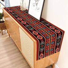 1 Stück Tischläufer mit geometrischem Muster, 4 Stücke Platzsets mit geometrischem Muster, geeignet für Feiertage, Partys, Geburtstage, Abendessen, Küchen- und Esszimmer-Dekoration, für alle Jahreszeiten verwendbar, Heimtextilien Tisch-Dekoration