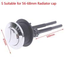 1PC Botón de Tanque de Inodoro de Doble Descarga Forma Redonda Botones de Inodoro de Doble Descarga Accesorios de Baño 70mm/57mm/47mm - S - Ver 2