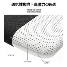 Office Chair, Desk Chair, Chair, Ergonomic, 3D Headrest, With Armrests, Movable Armrests, High Back, Back Pain Relief, Comfortable For The Back, Mesh Material, Excellent Breathability, Rocking, 10cm Height Adjustment, 360° Rotation, With Casters, Durable, Compact, Stylish