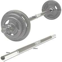 Black 20kg Studio Pump Set For Aerobic Weights Exercise - as pic - View 7