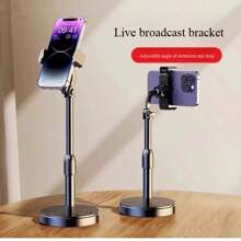 Supporto per telefono da tavolo multifunzionale con rotazione a 360°, per selfie e live shooting, supporto per telefono cellulare, supporto regolabile in altezza per telefono cellulare telescopico e portatile, supporto per live streaming compatibile con , telefoni Android, idea regalo per compleanni, famiglia, amici